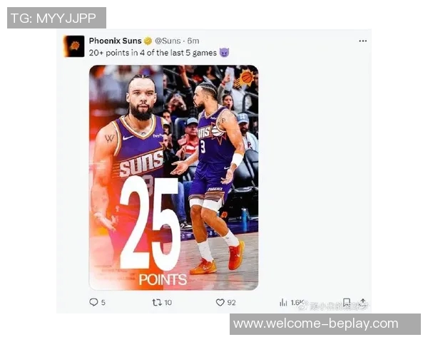 布克调侃狄龙表现如JR史密斯全场得分如潮涌动