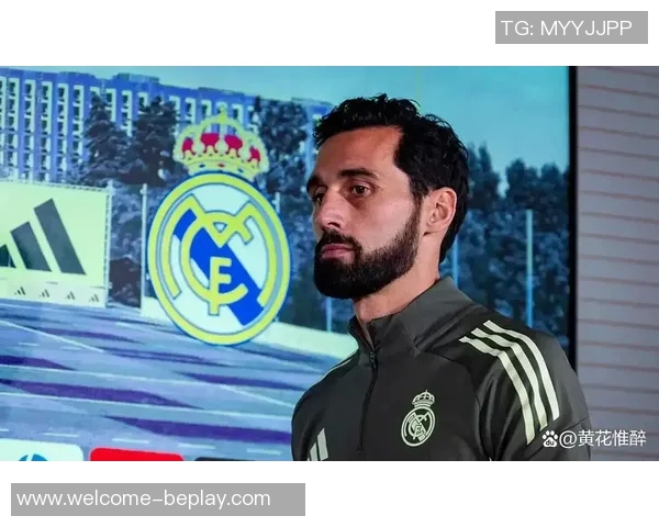 皇马调整教练团队定位球教练离职但继续担任分析师助教角色