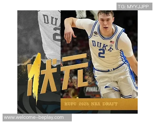 克尼佩尔期待弗拉格复出争夺最佳新秀希望他尽快回归赛场